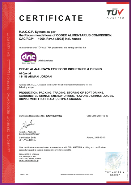 certificate haccp dnc factory