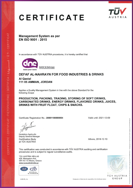 certificate iso 9001 dnc factory